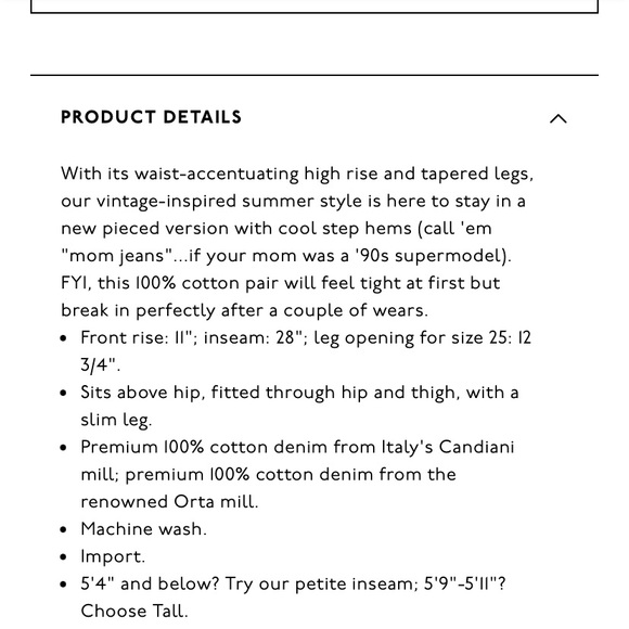 Madewell Perfect Summer Jean 28 - Picture 4 of 9